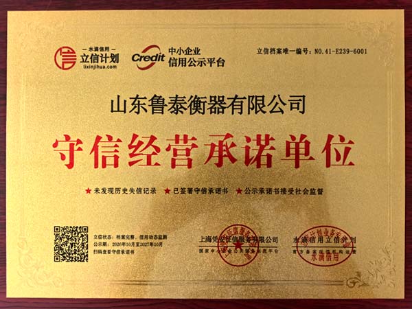 zizhi